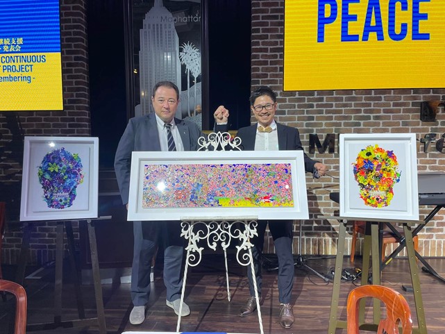 Петриківський розпис від української художниці продаватимуть в Японії