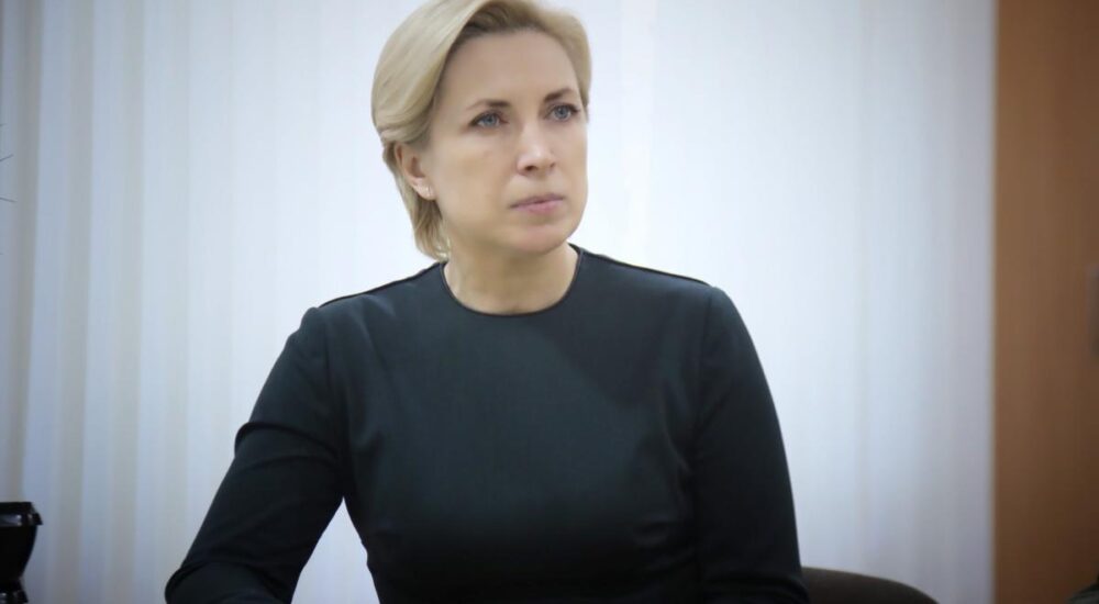 Ірина Верещук — українцям на ТОТ: не дайте використати себе та дітей у програмі «Живий щит»