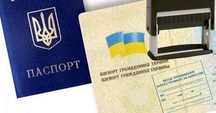 Відсутність реєстрації на ТОТ чи у зоні бойових дій не є підставою для відмови у видачі довідки ВПО