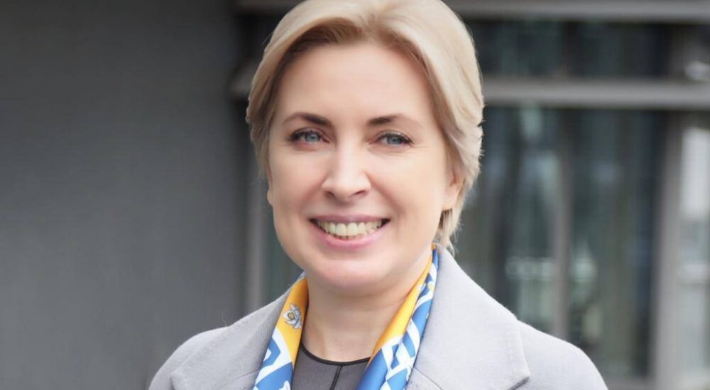 Альянс з Польщею – український шлях до ЄС