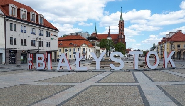 Перехрестя Вільної України з’явилося в польському Білостоку