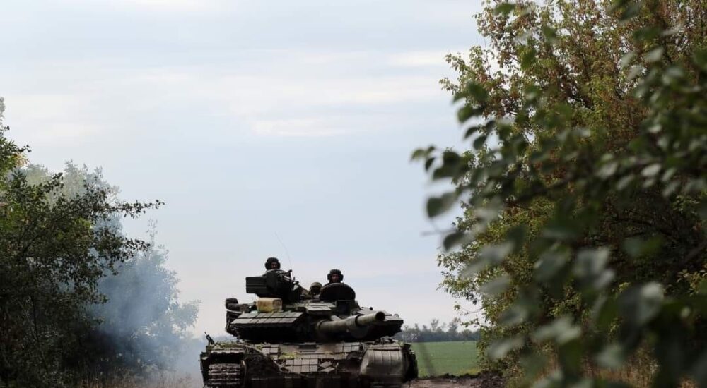 Оперативна інформація Генерального штабу ЗС України щодо російського військового вторгнення станом на ранок 28 вересня