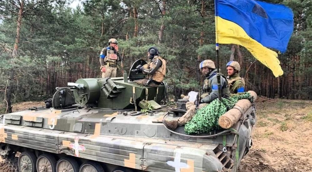 Оперативна інформація Генерального штабу ЗС України щодо російського вторгнення станом на ранок 20 вересня