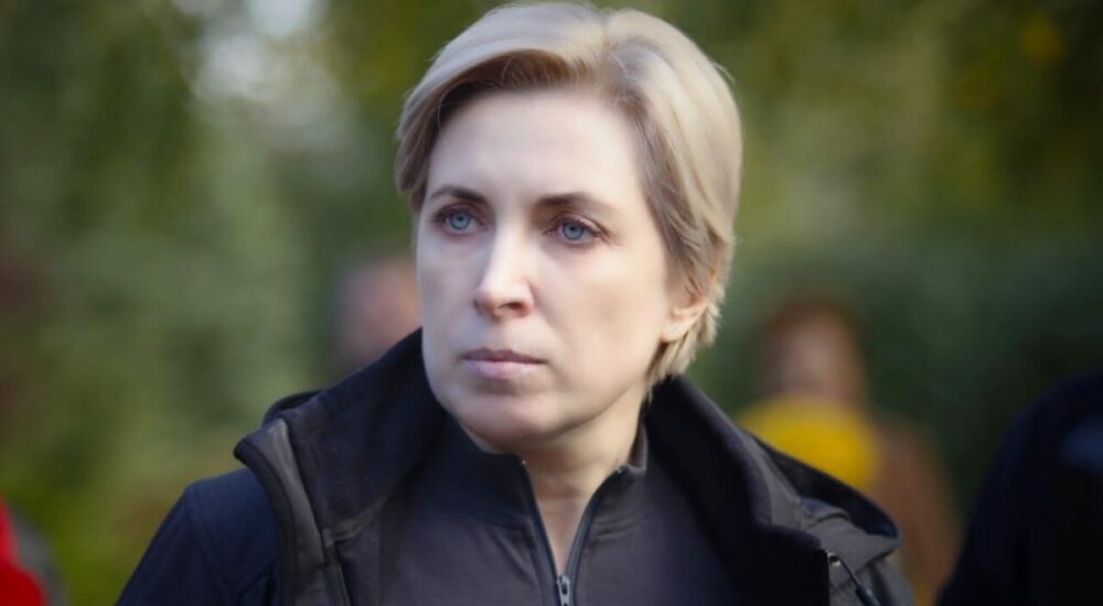 Мінреінтеграції – до місцевої влади та керівників МКП: «Допоможіть людям отримати виплати!»