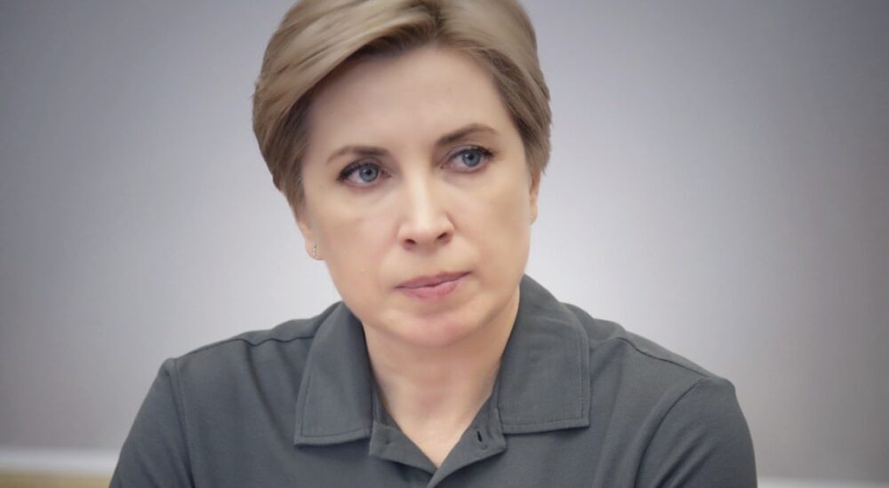 Ірина Верещук: росія використовує дітей на ТОТ в якості «живого щита»!