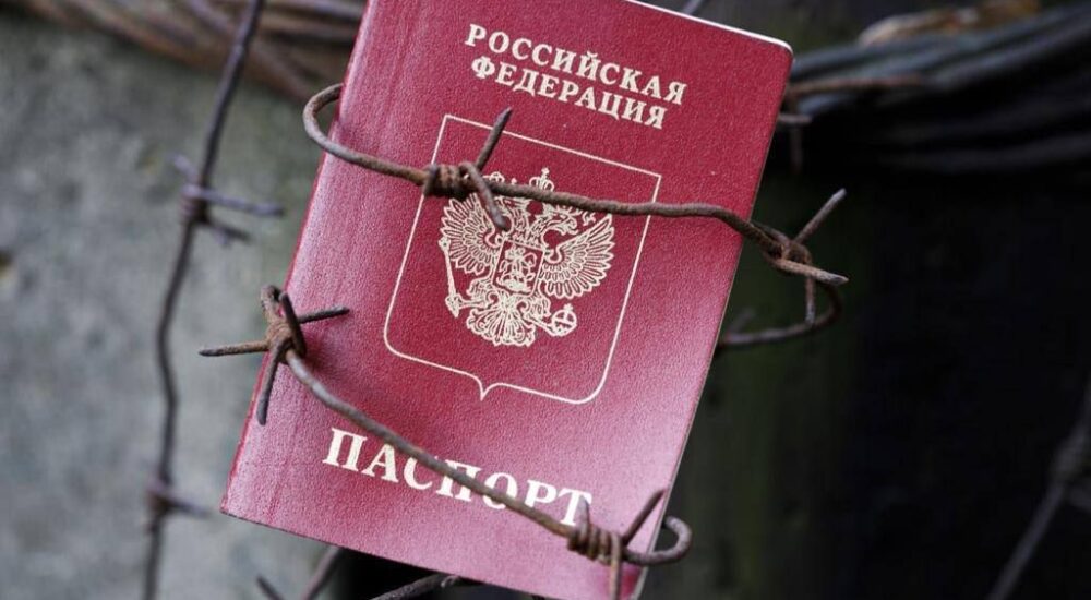Кабмін підтримав введення кримінальної відповідальності за примусову паспортизацію