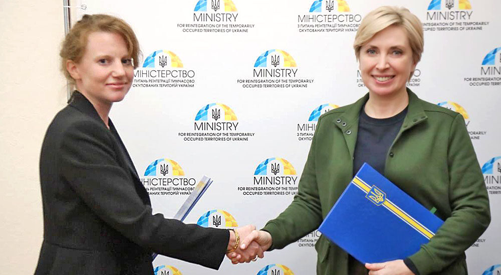Підписано Меморандум про співробітництво Мінреінтеграції та міжнародного фонду з розмінування The HALO Trust