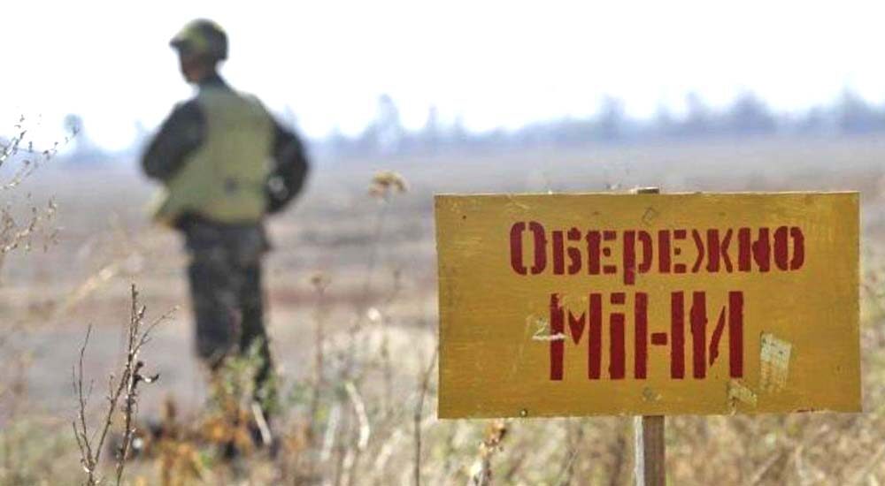Близько 12 тис. кв. км території Харківщини потребують розмінування