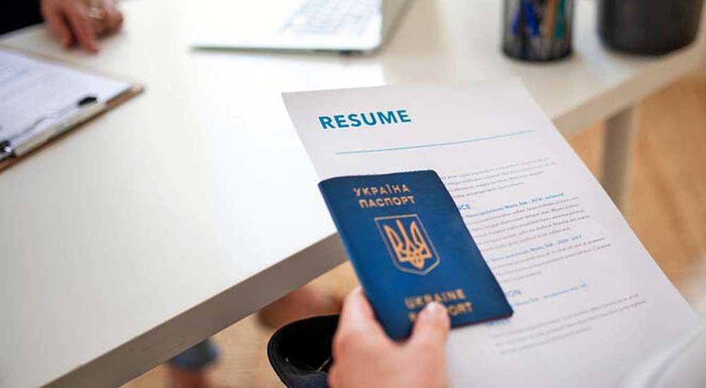 Українцям став доступний Єдиний портал вакансій
