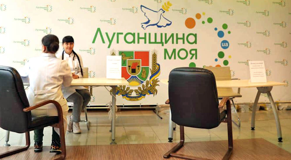 У Вінниці відкрили гуманітарний хаб для переселенців із Луганщини
