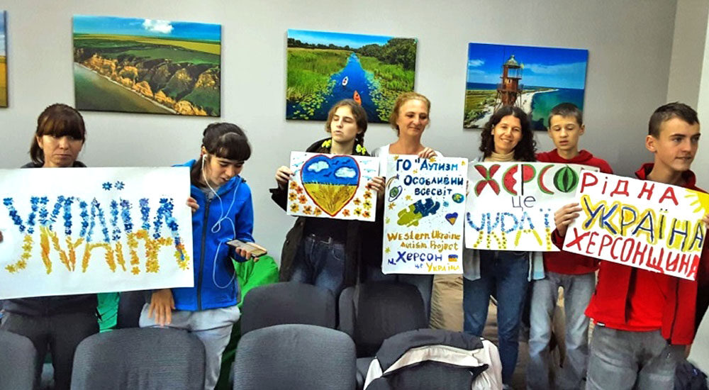 Хаб для переселенців «Я-Херсон» відкрили в Івано-Франківську