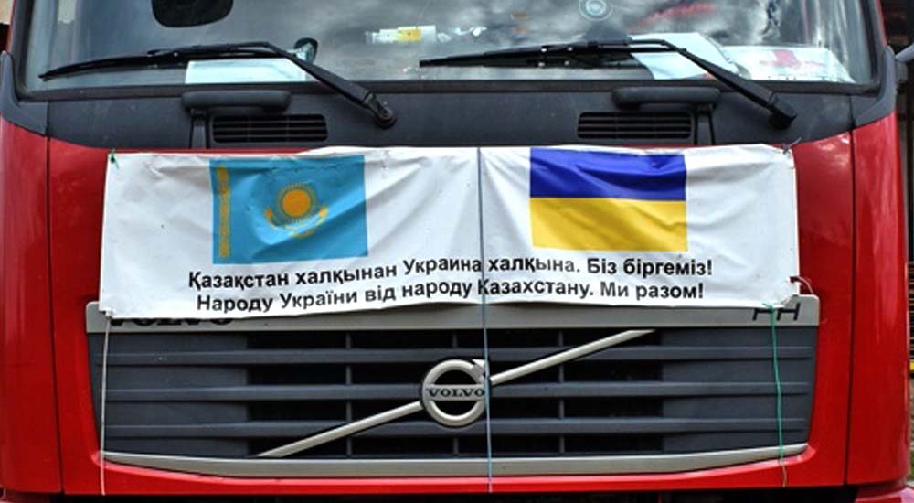 Казахстан надіслав гуманітарний вантаж на Чернігівщину