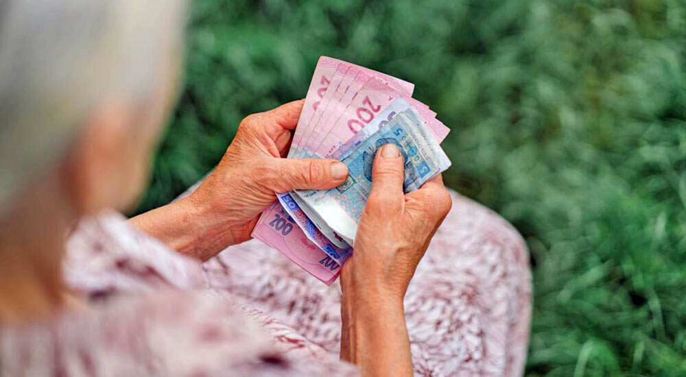 Пенсії за вересень профінансовано в повному обсязі