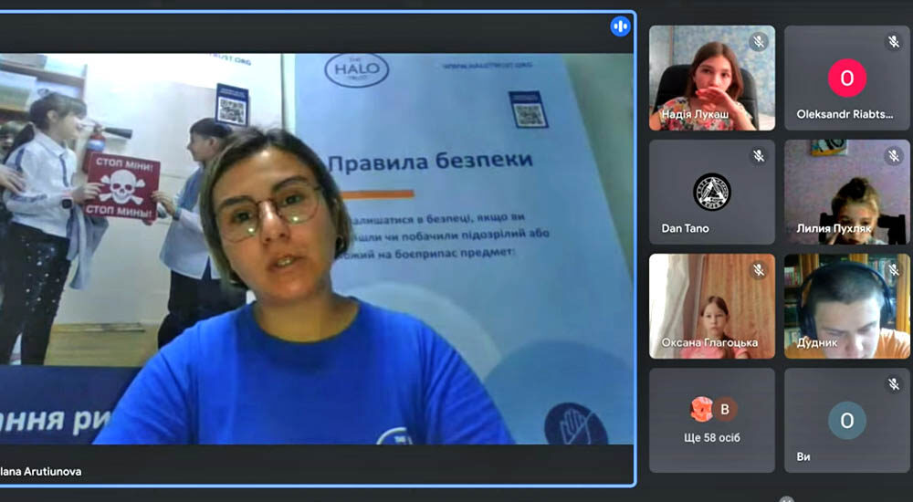 До Дня знань: Мінреінтеграції провело відкритий онлайн-урок з мінної безпеки
