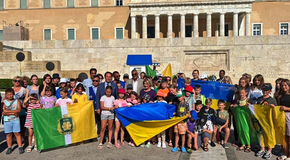 Понад 20 країн світу організували літній відпочинок для українських дітей