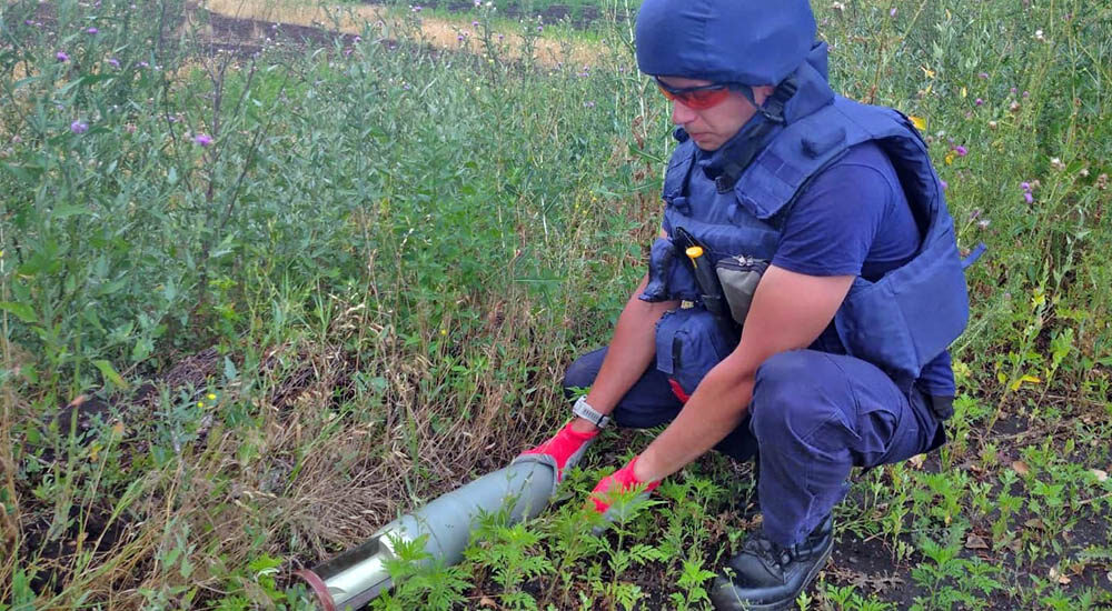 ДСНС інформує