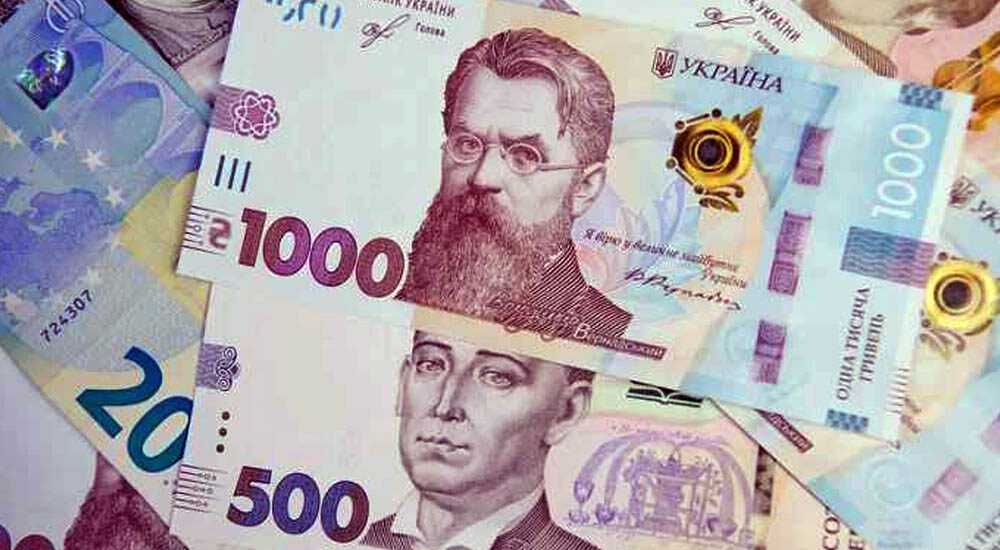 Допомога від міжнародних організацій: хто може отримати