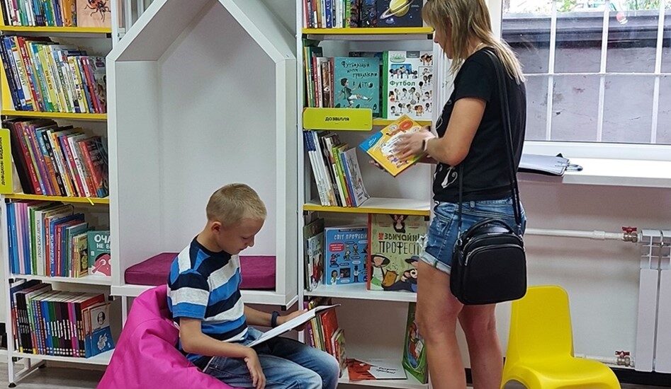 У Запоріжжі відкрили першу інклюзивну бібліотеку