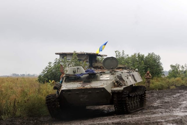 Оперативна інформація ГШ ЗС України станом на ранок 18 вересня