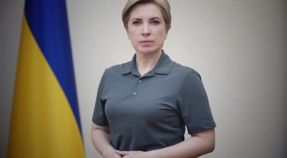 Ірина Верещук: Маємо згуртуватися на гуманітарному фронті!