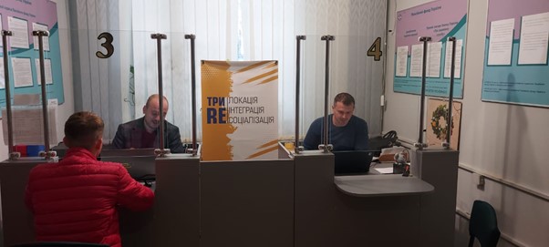 Понад 700 луганчан зареєструвались у ВПО-хабі в Хмельницькому за 4 перших дні його роботи
