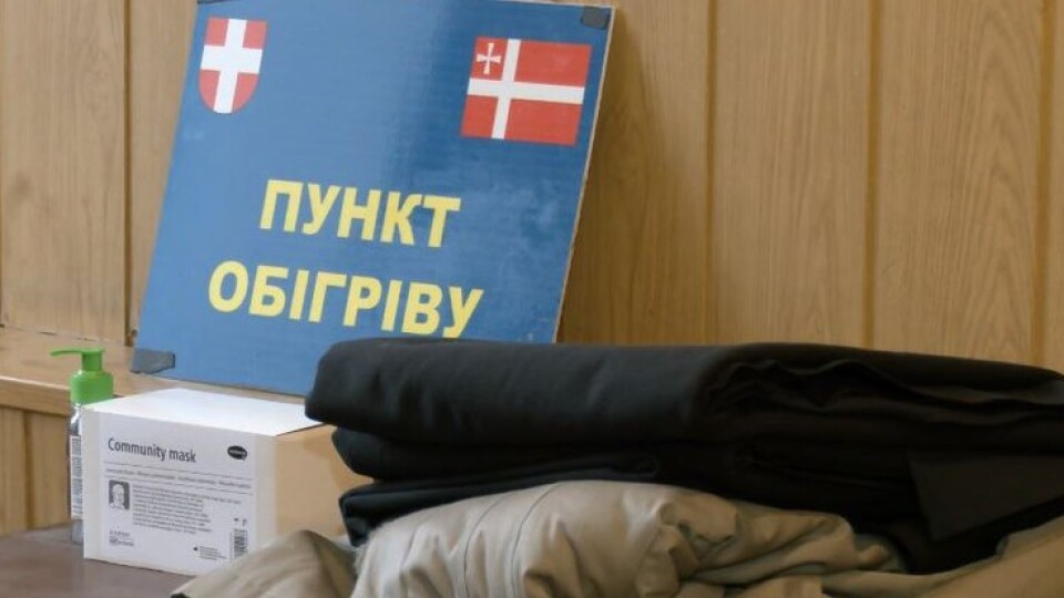 У Харкові розгорнуть пункти обігріву