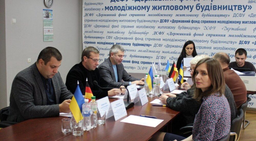 Іпотека під 3%: відбувся дванадцятий відбір сімей ВПО для отримання пільгових кредитів