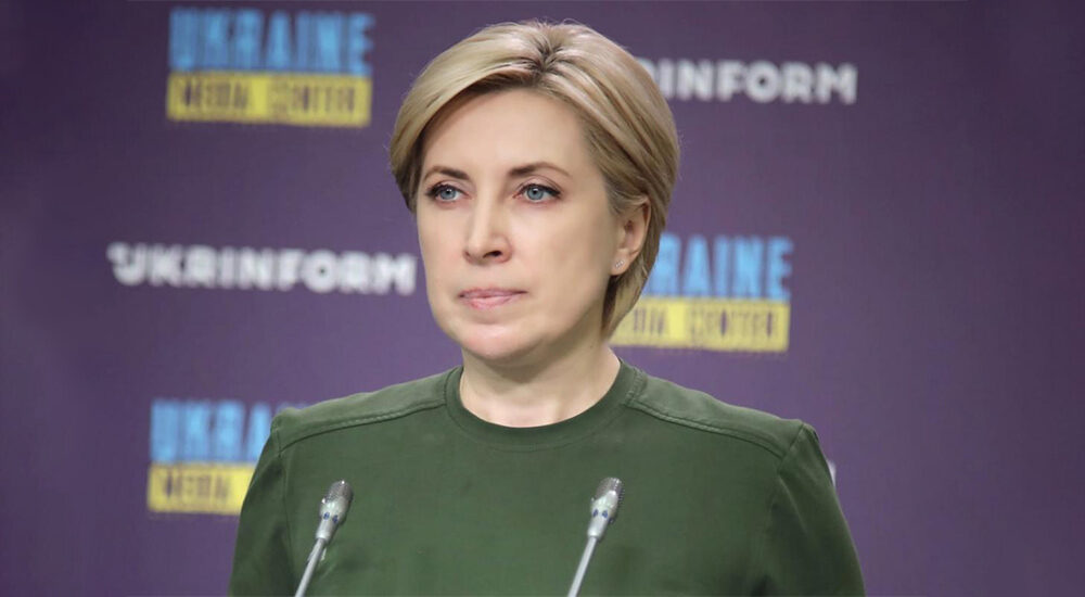 Ірина Верещук до мешканців ДОТ та небезпечних регіонів: Допоможіть ЗСУ – не повертайтесь передчасно!