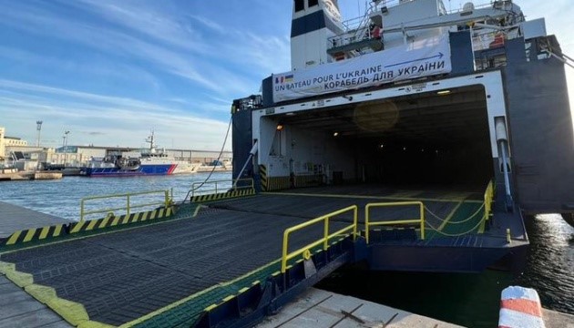 У французькому Марселі відбувся запуск масштабної гуманітарної операції «Корабель для України»