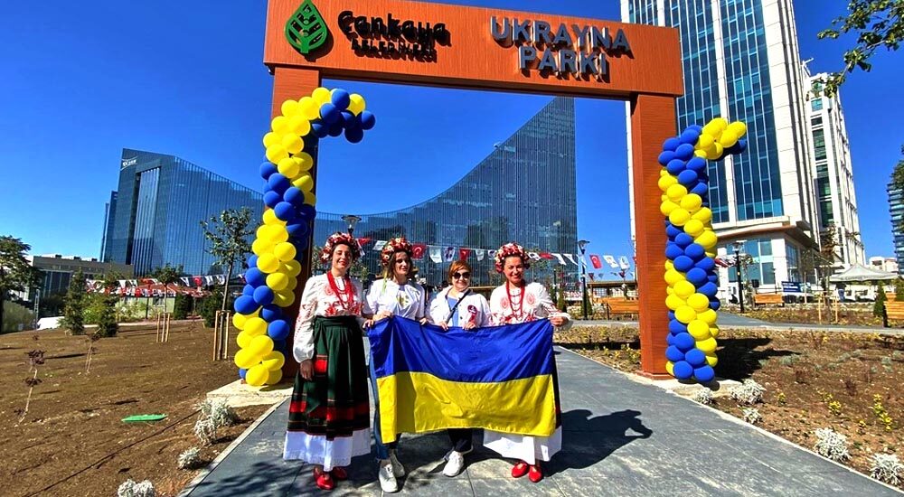 Український парк відкрили в Анкарі