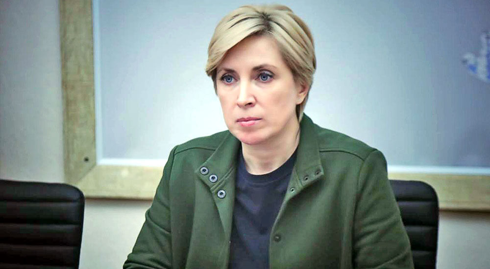 Ірина Верещук: Не дамо ворогу перемогти на гуманітарному фронті!