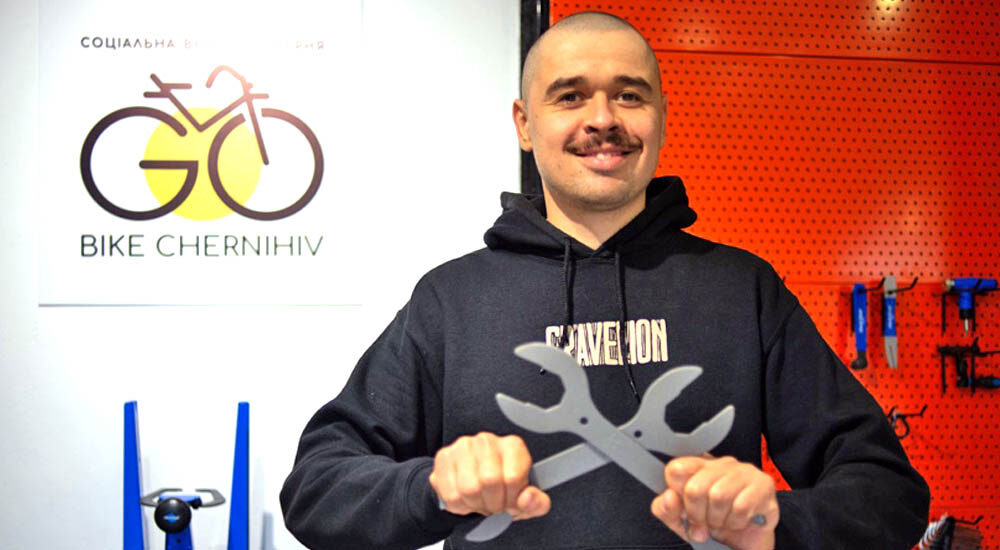 У Чернігові відкрили першу соціальну веломайстерню