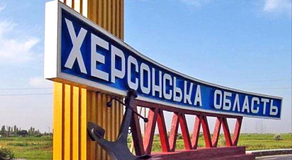 Як деокупований Архангельськ повертається до нормального життя