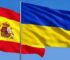 Іспанія приєднується до ініціативи закупівель зброї США для України