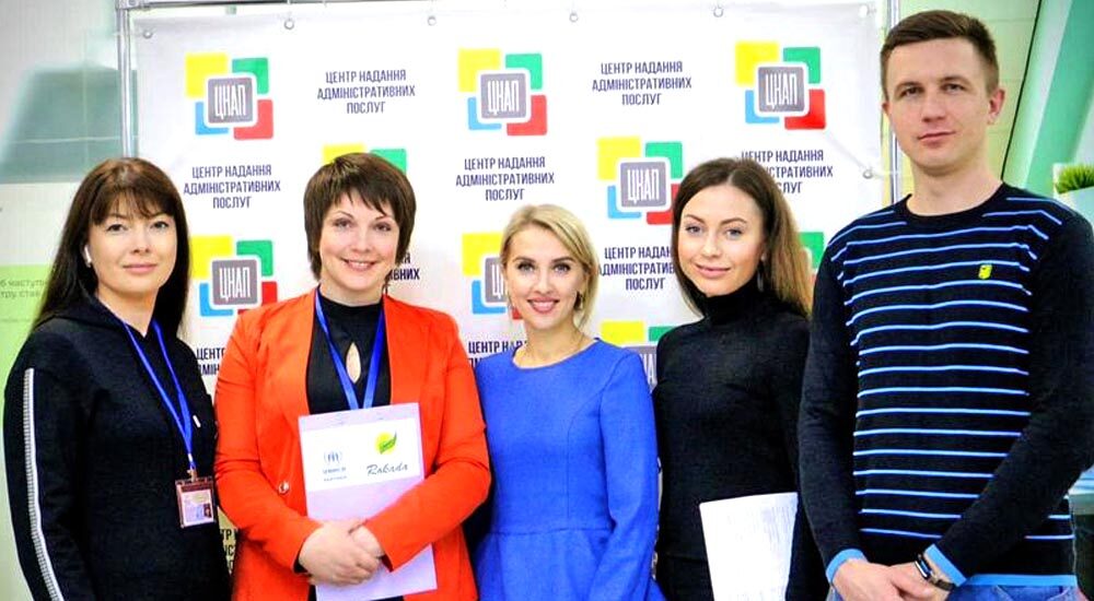 У Рівному переселенців консультуватимуть у ЦНАПі