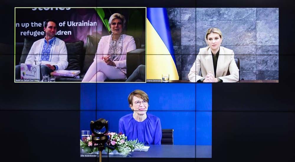 У Нідерландах презентували проєкт для українських дітей-переселенців за кордоном