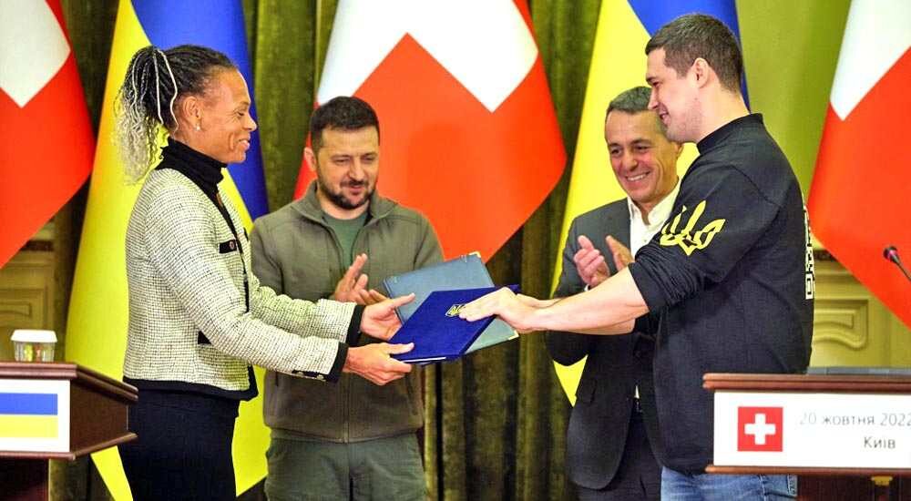 Україна та Швейцарія стали партнерами у сфері цифрової трансформації