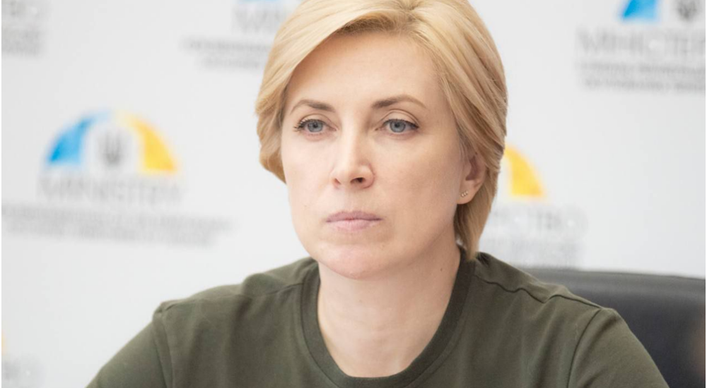 Деокуповані території мають бути підключені до державних реєстрів – Ірина Верещук