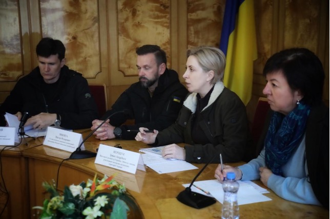 Ірина Верещук закликала міжнародні гуманітарні організації чітко та вчасно виконувати взяті на них зобов’язання