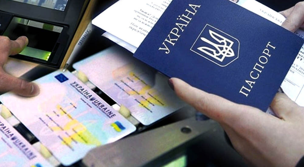 На Херсонщині відновлює роботу Державна міграційна служба