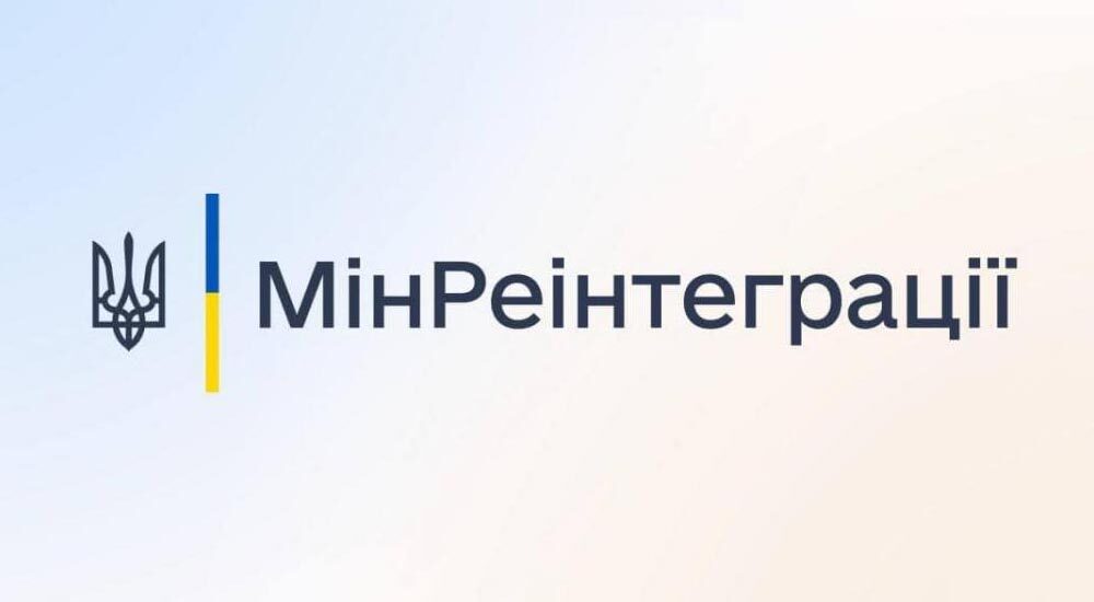 На Львівщині вдалося забезпечити роботою понад 1600 переселенців