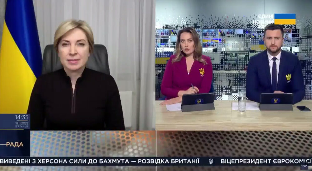 Відновлюється нормальне життя у звільненому Херсоні