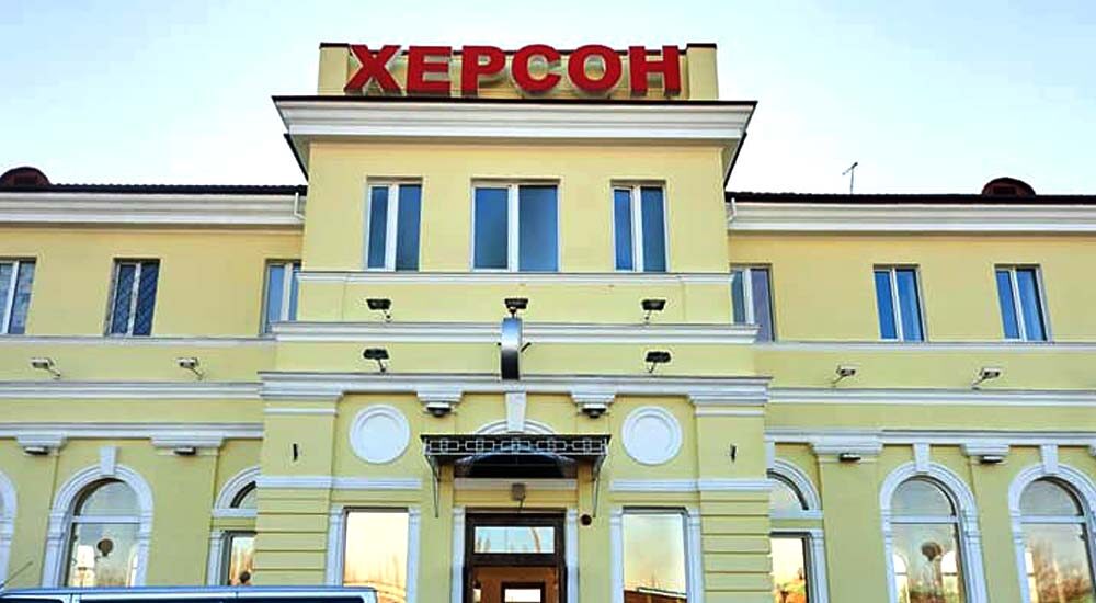Залізничний вокзал у Херсоні повернувся до життя