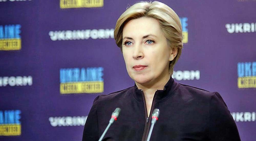Завдяки ЗСУ в Мінреінтеграції більшає роботи