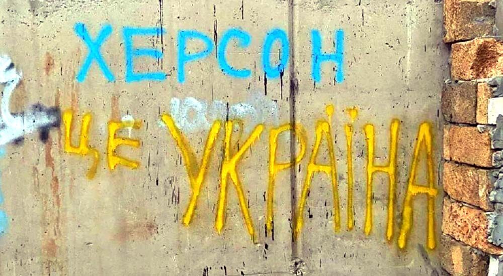 За переїзд у віддалені регіони рф мешканцям окупованих територій пропонують гроші