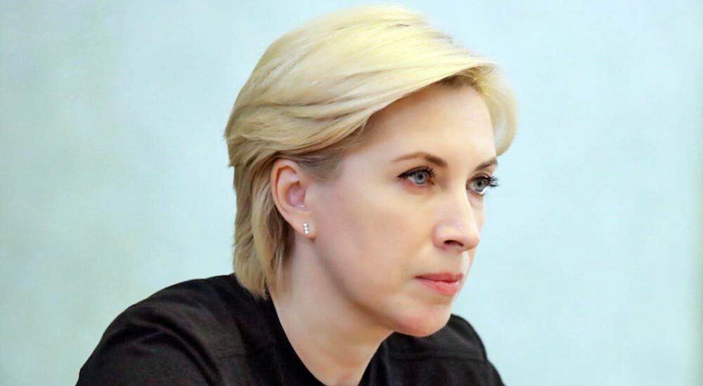 Ірина Верещук: «Те, як ми з вами пройдемо цю зиму, має геополітичне значення, це матиме значення на багато років уперед»