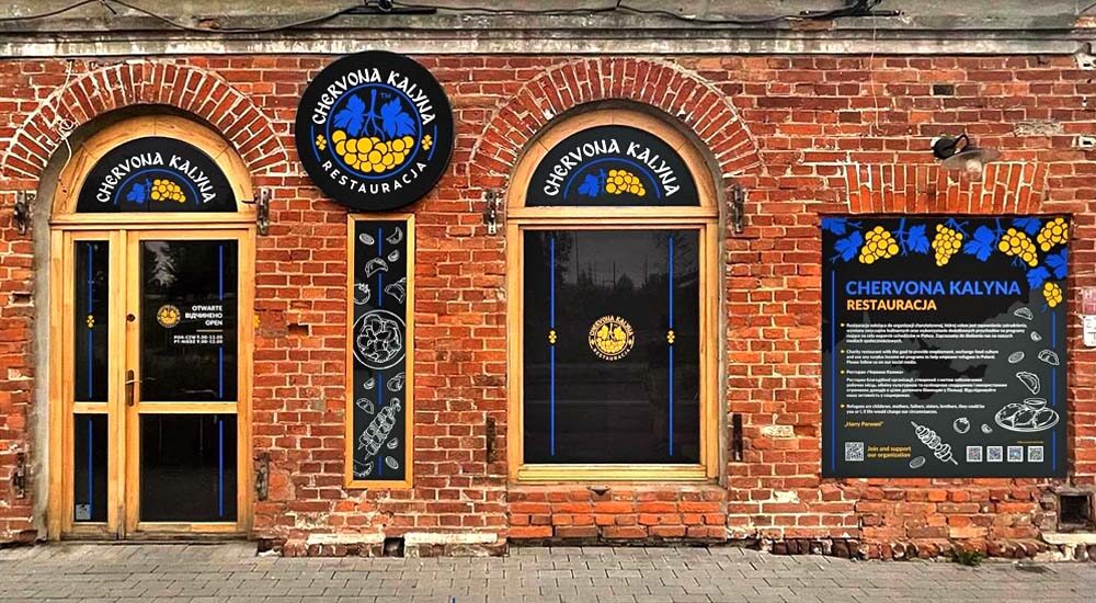 У Кракові з’явиться безкоштовний ресторан для українських біженців