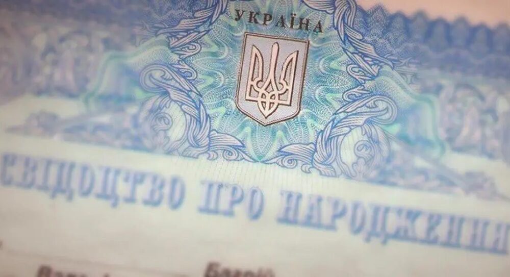 Як прописати новонароджену дитину, якщо її батьки зареєстровані на тимчасово окупованій території?