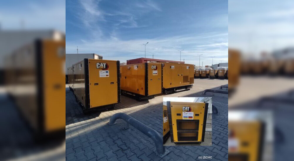 Майже 500 генераторів Україні надасть Німеччина