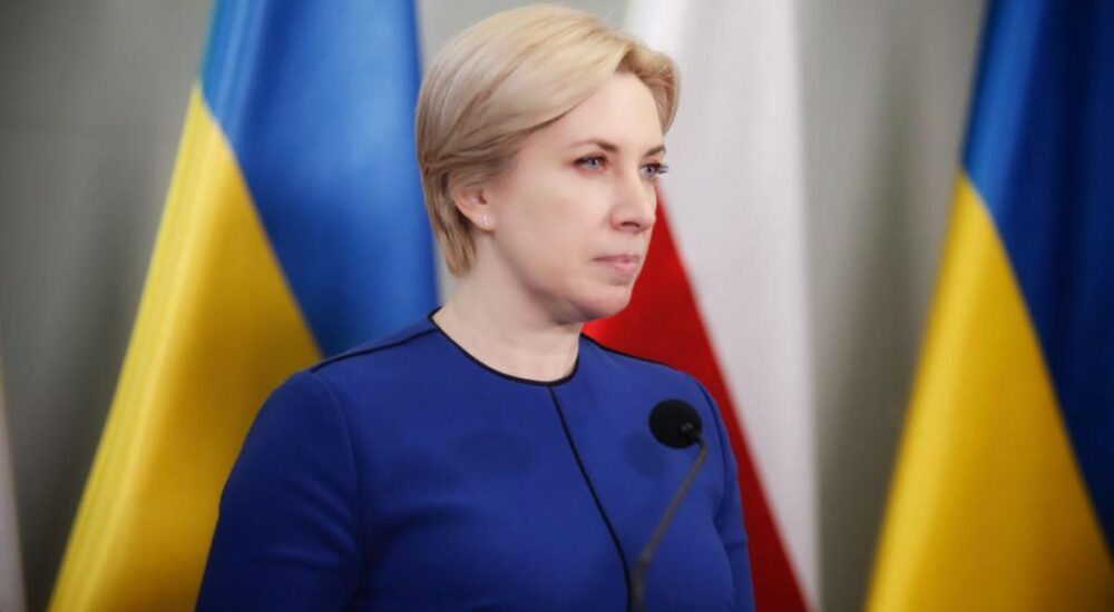 Вся наша країна сьогодні є суцільною лінією фронту